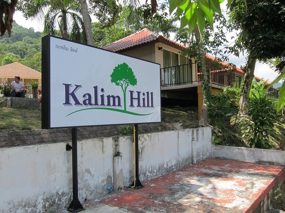 Kalim Hill Hotel Patong Ngoại thất bức ảnh