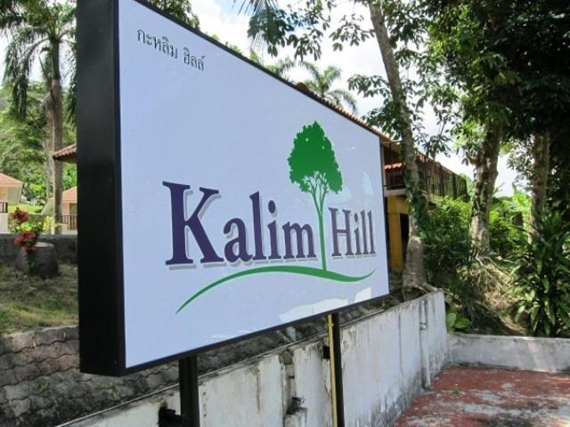 Kalim Hill Hotel Patong Ngoại thất bức ảnh
